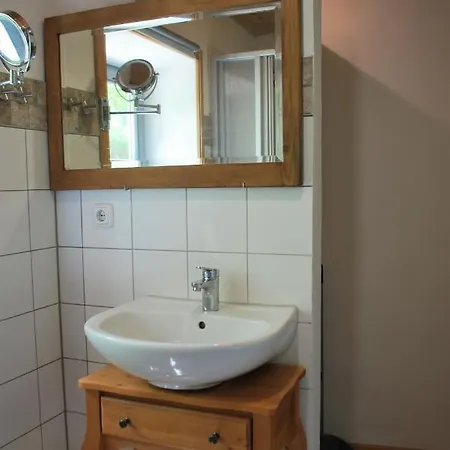 Kaffeemuehle Hamma Apartman *
