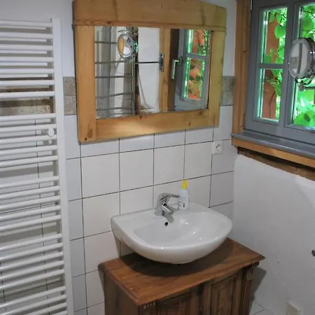 Kaffeemuehle Hamma Apartman *